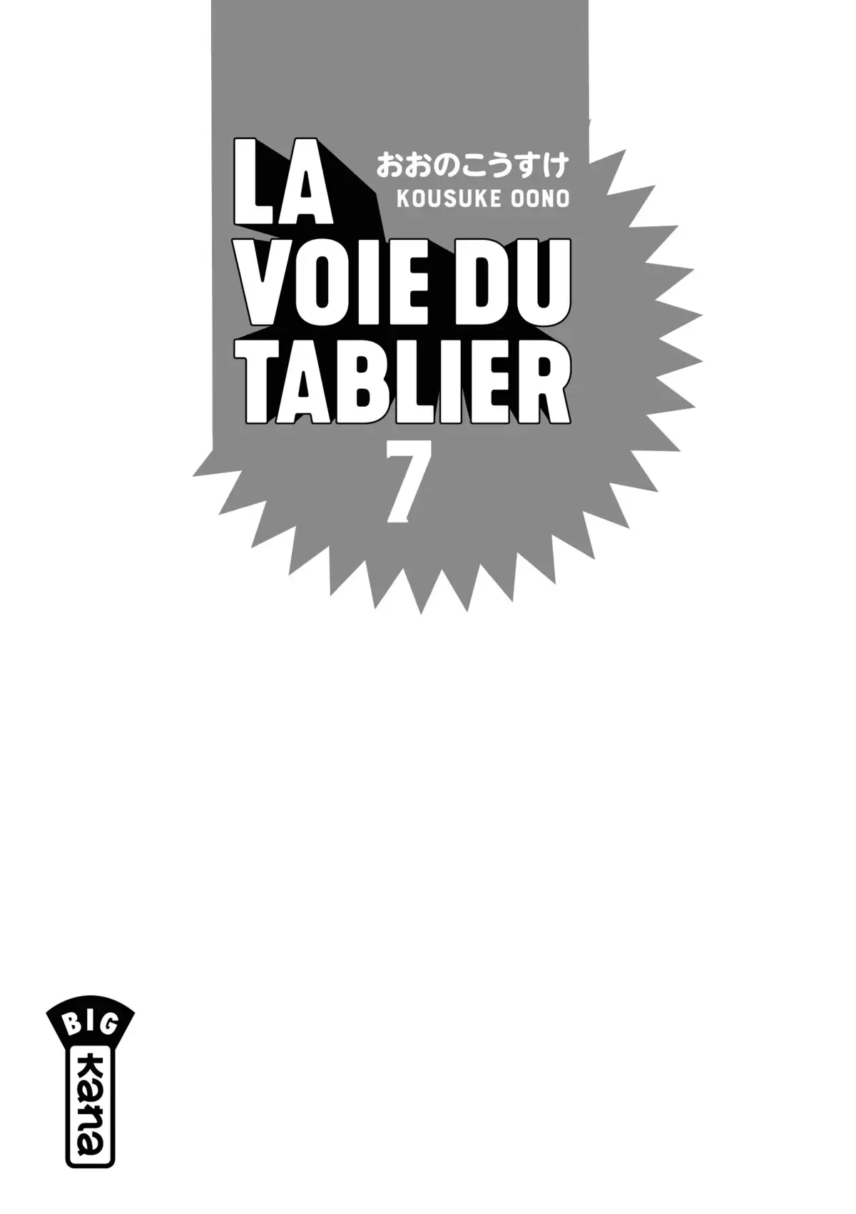 La Voie du Tablier Volume 7 page 3