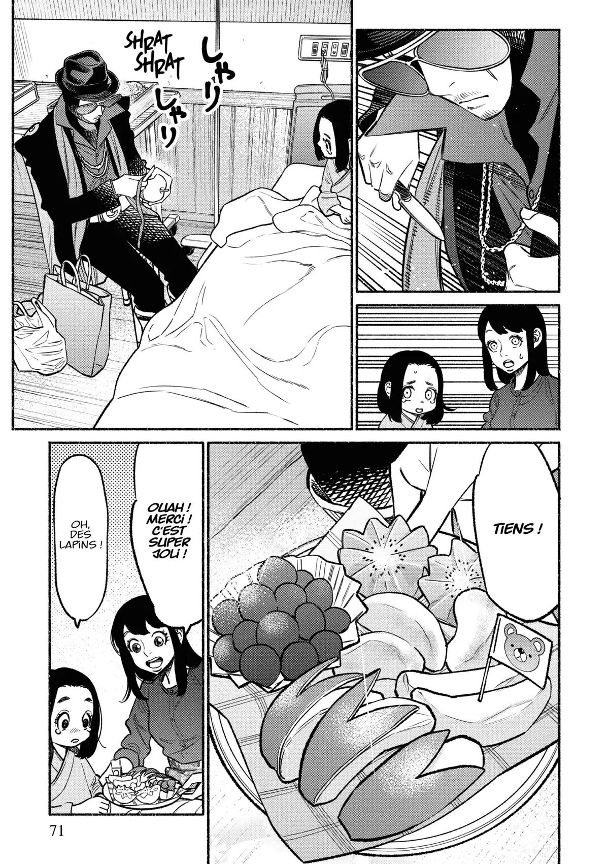 La Voie du Tablier Volume 7 page 73