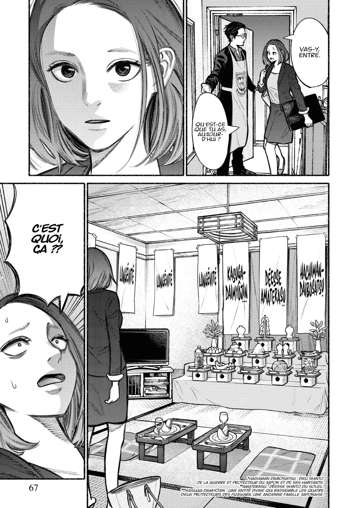 La Voie du Tablier Volume 1 page 68