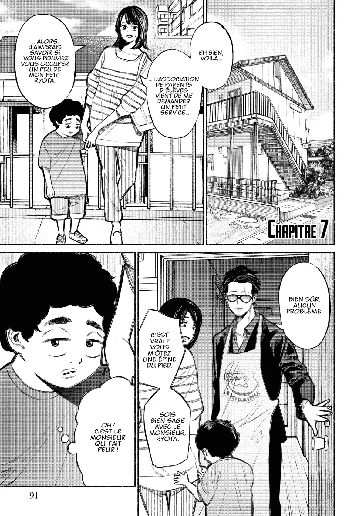 La Voie du Tablier Volume 1 page 92