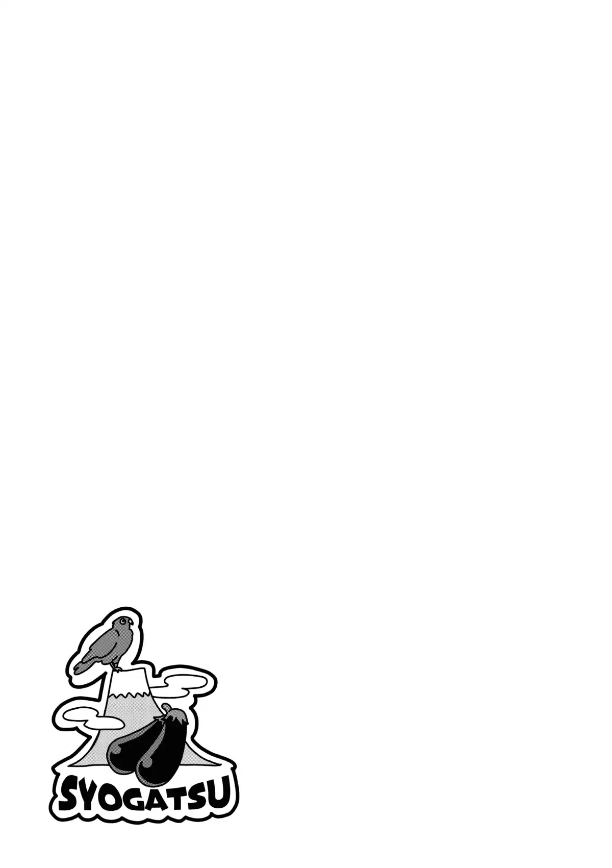 La Voie du Tablier Volume 5 page 111