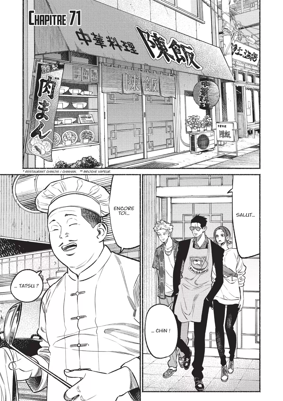 La Voie du Tablier Volume 8 page 102
