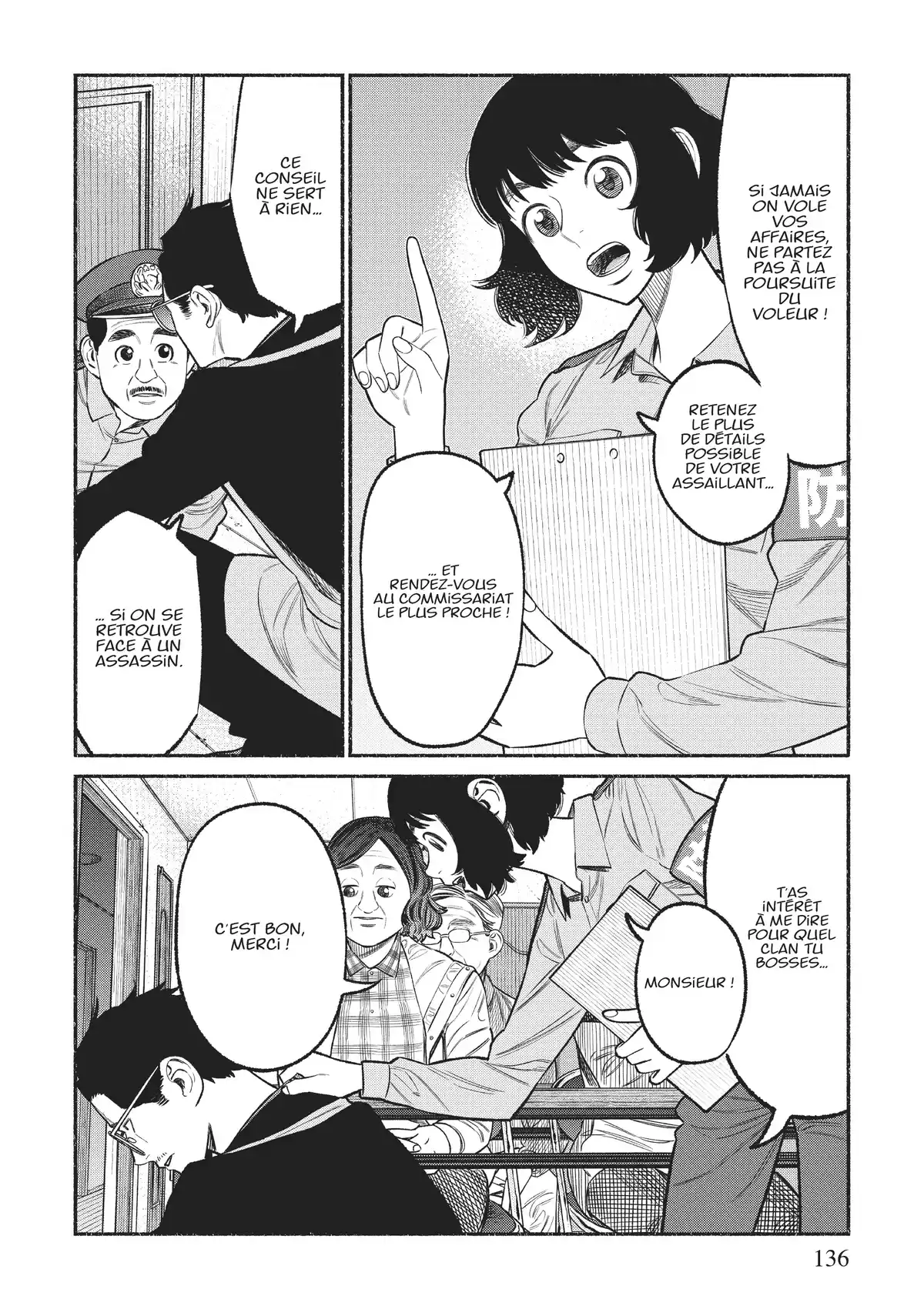 La Voie du Tablier Volume 8 page 121