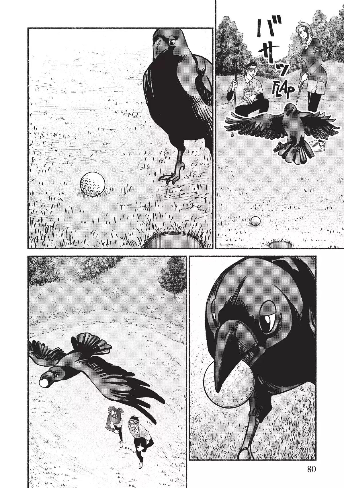 La Voie du Tablier Volume 8 page 73