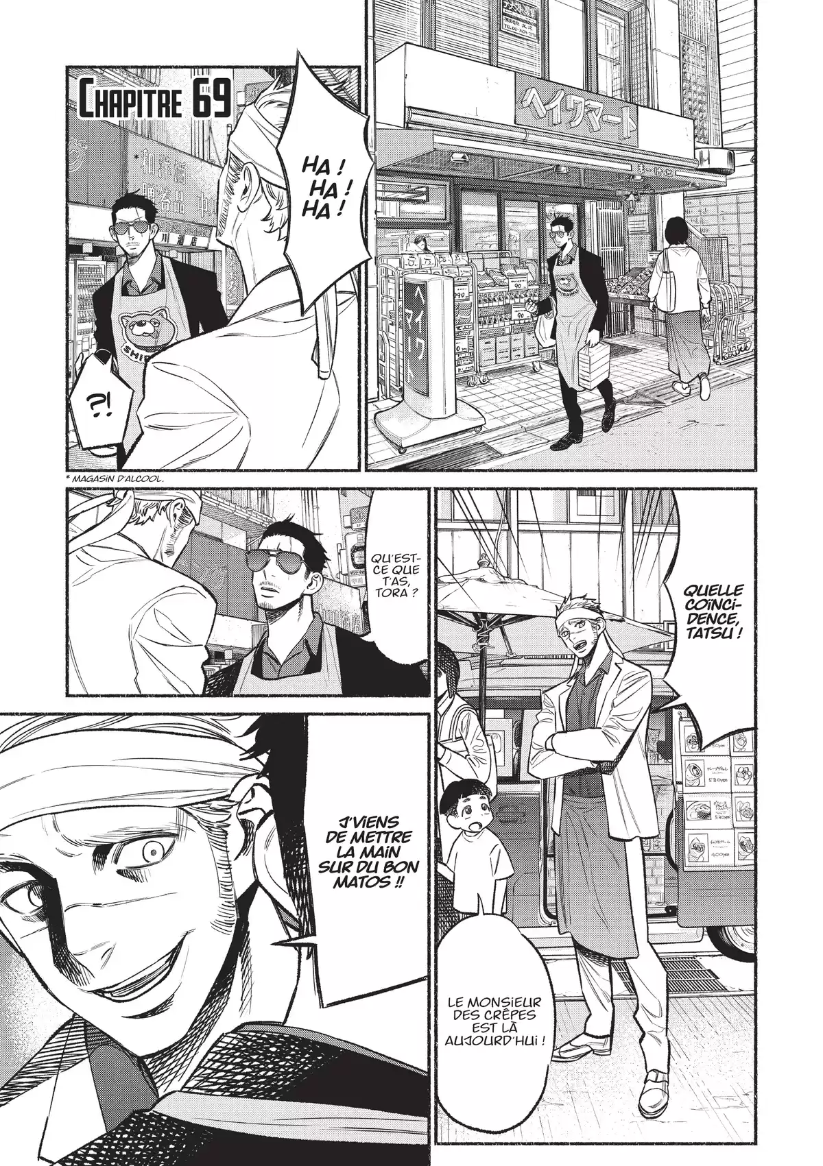 La Voie du Tablier Volume 8 page 74