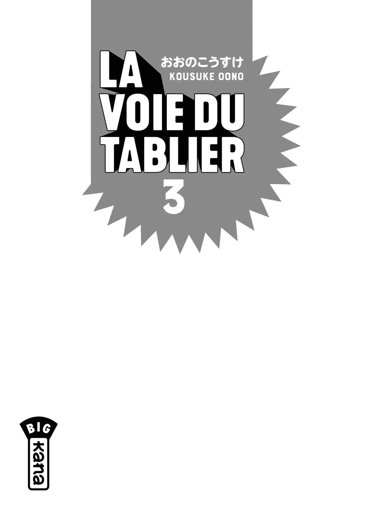 La Voie du Tablier Volume 3 page 3