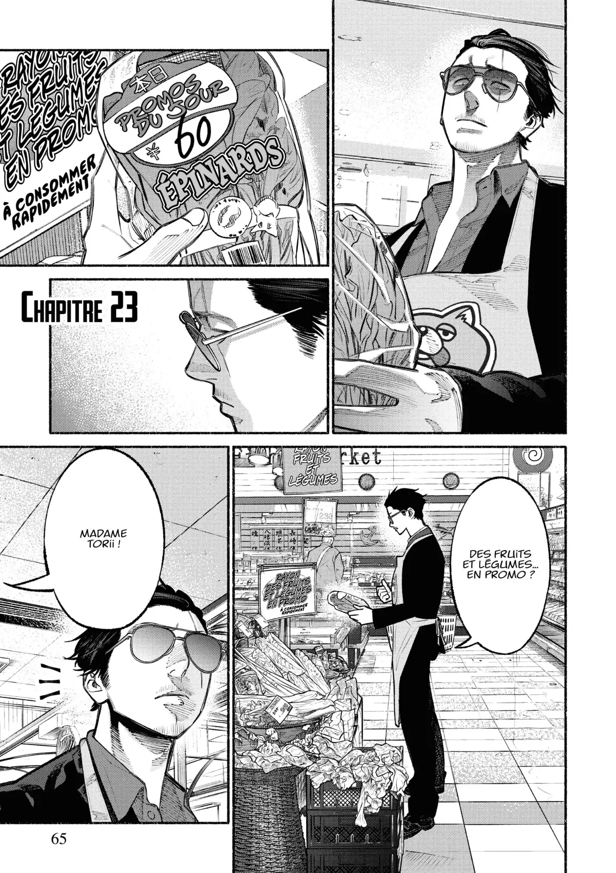 La Voie du Tablier Volume 3 page 67