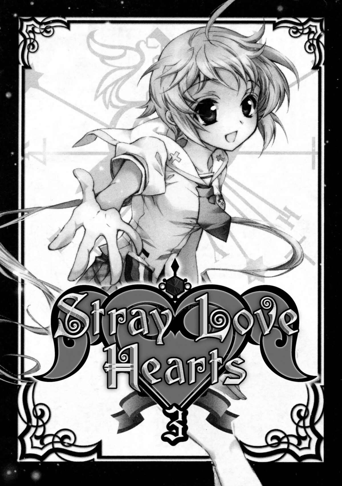 Stray Love Hearts Volume 3 page 4