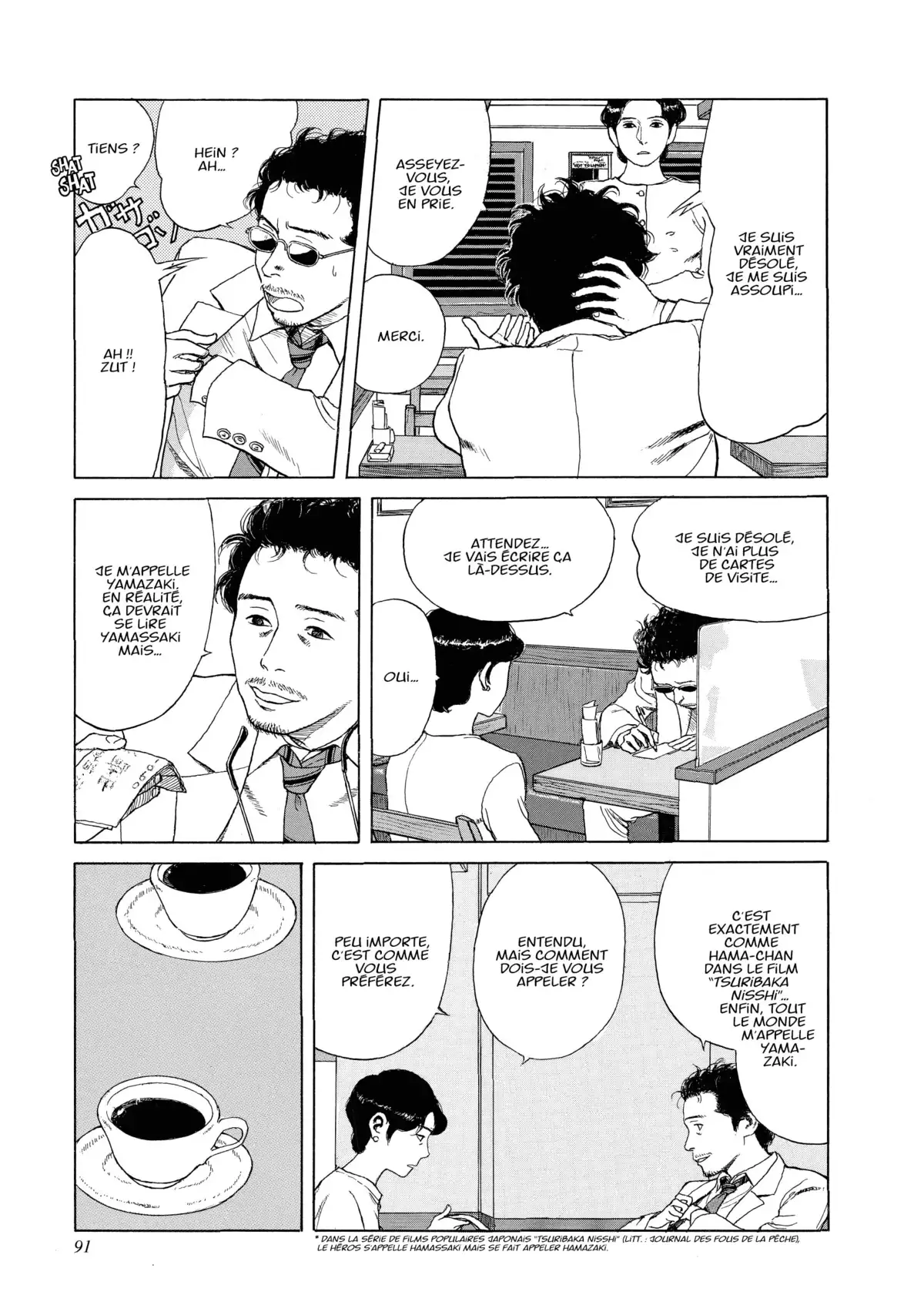 Undercurrent Volume 1 page 91