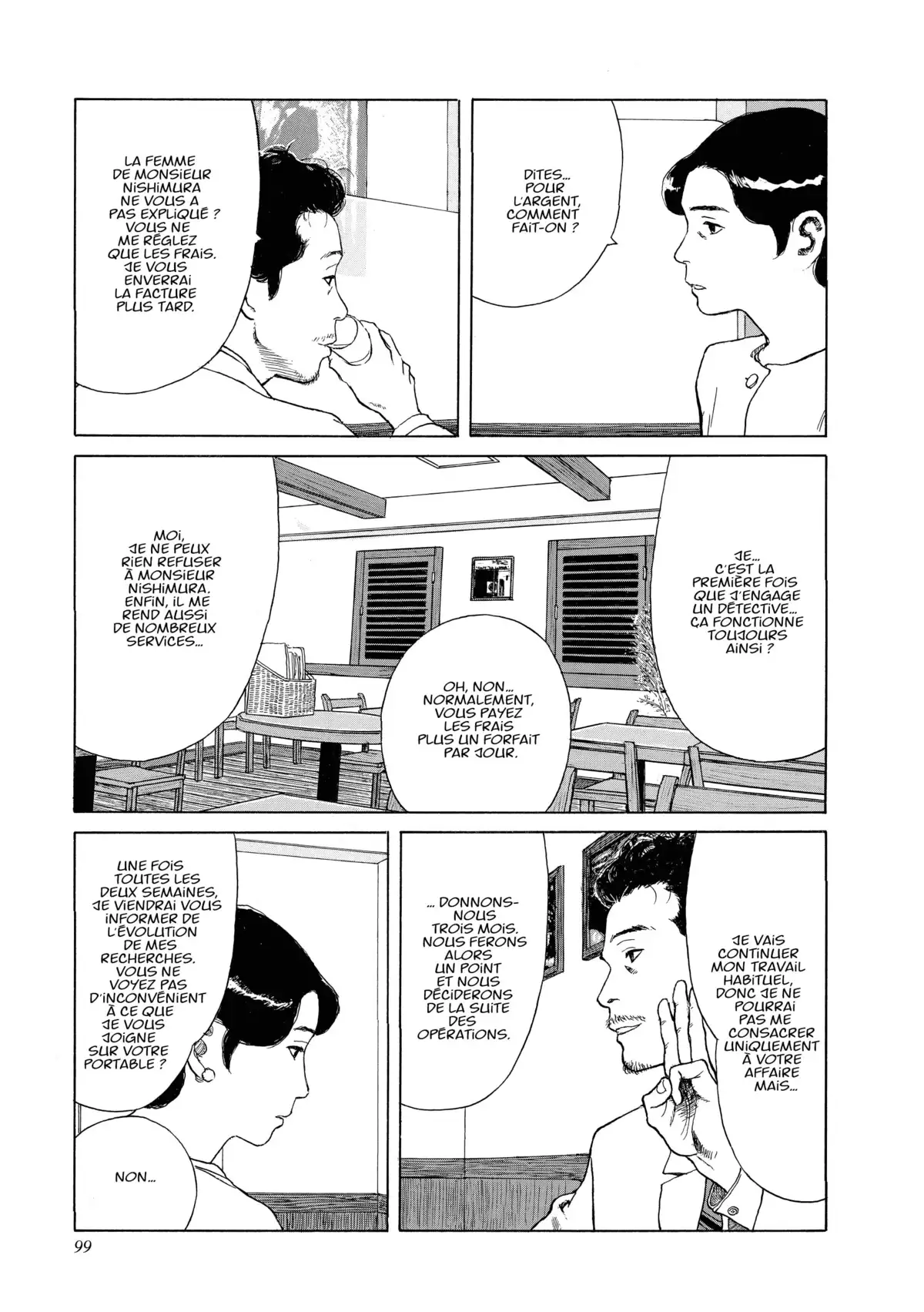 Undercurrent Volume 1 page 99