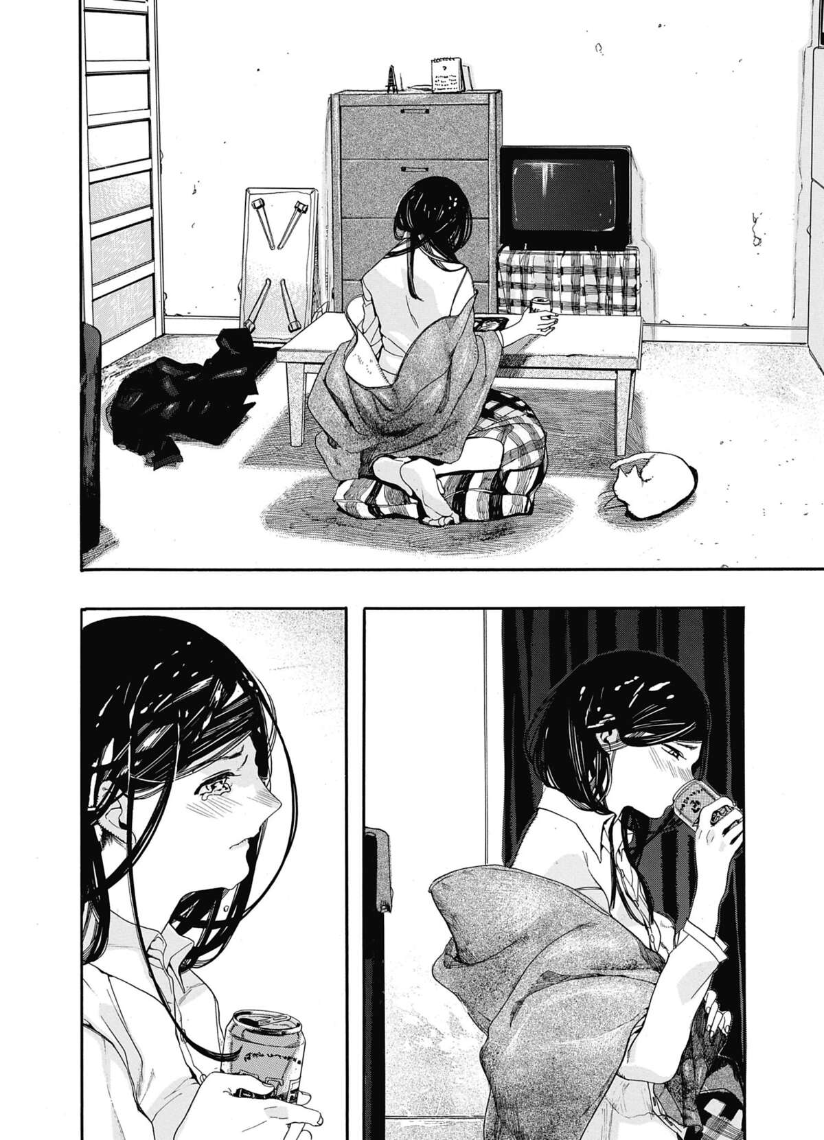 Elle et son Chat Volume 1 page 104