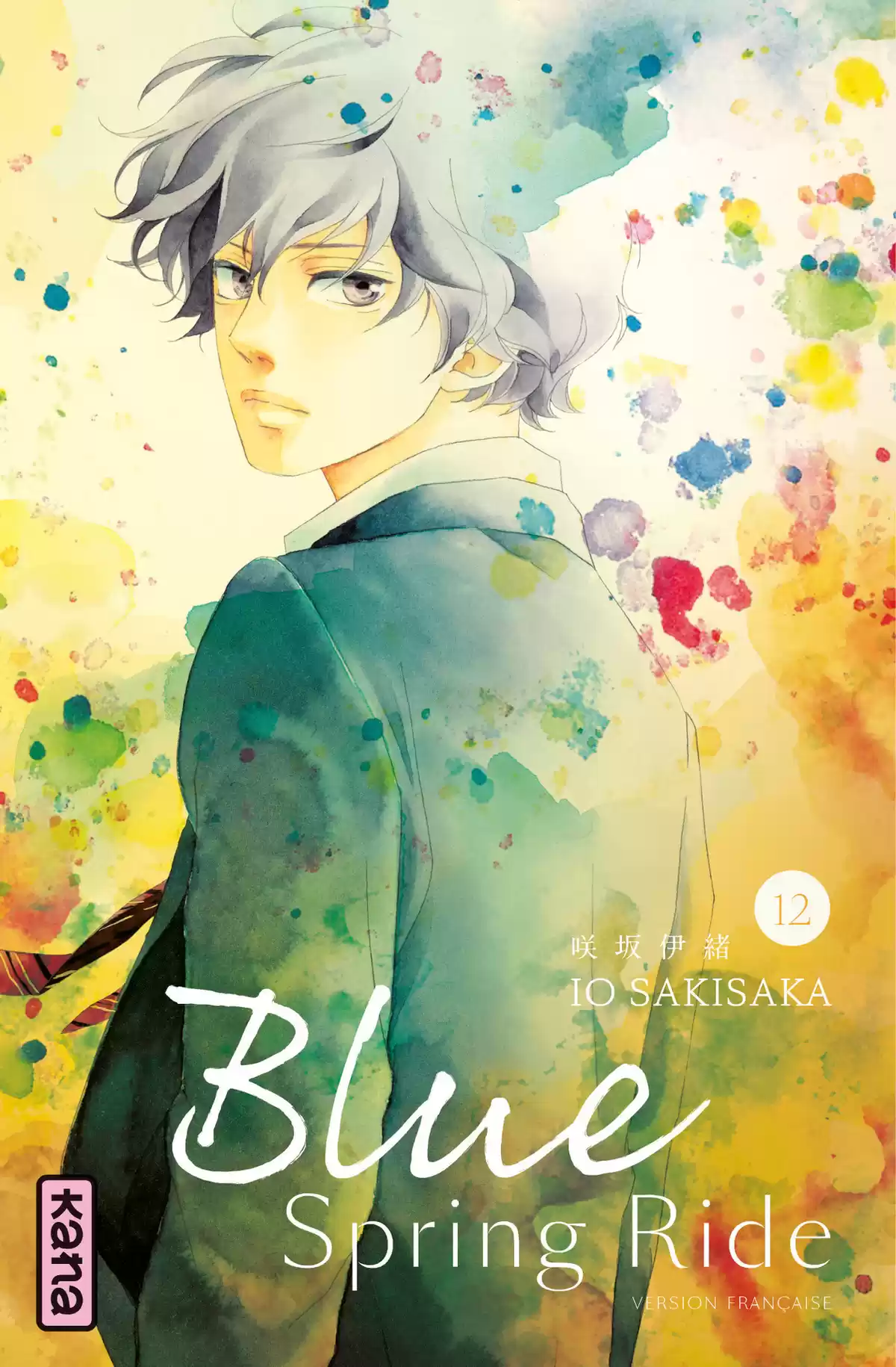 Blue Spring Ride Volume 12 page 1