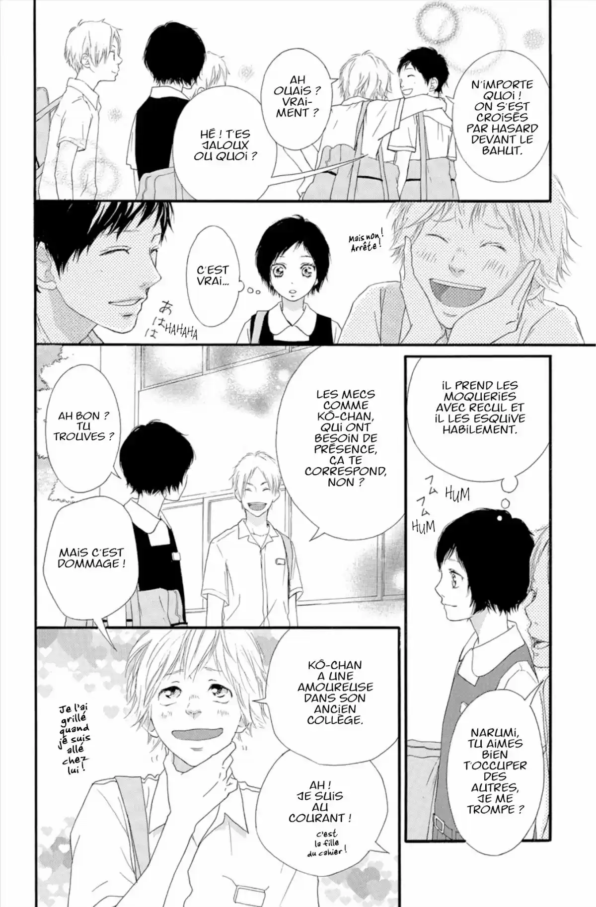 Blue Spring Ride Volume 12 page 10