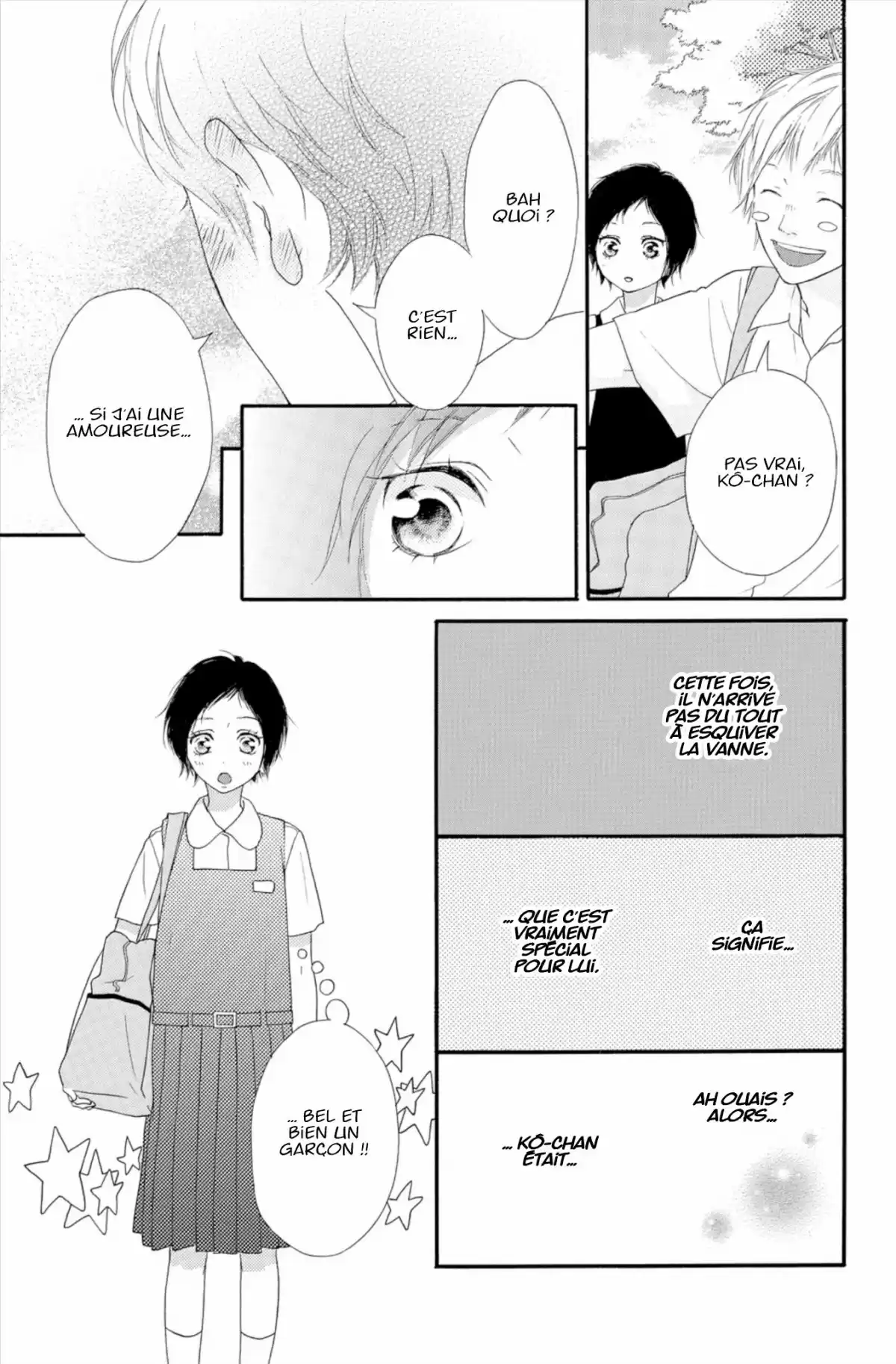 Blue Spring Ride Volume 12 page 11