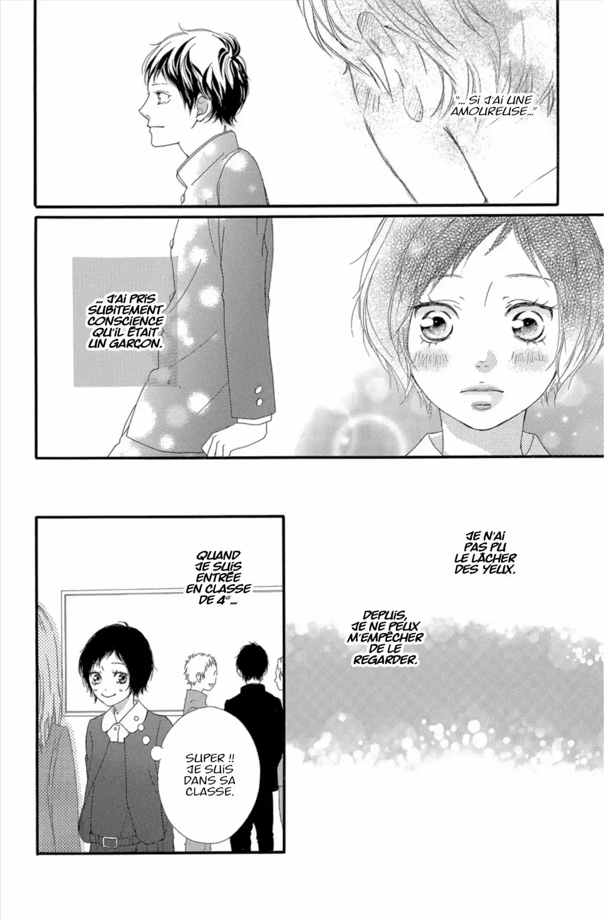 Blue Spring Ride Volume 12 page 14