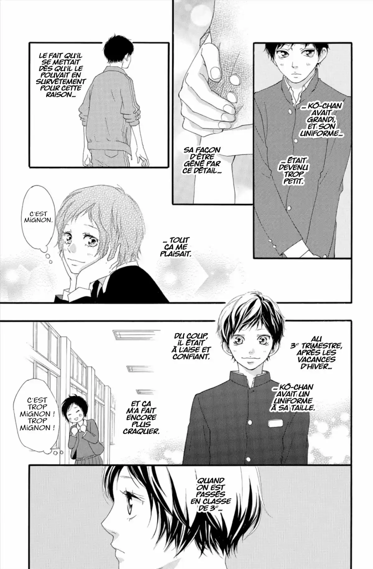 Blue Spring Ride Volume 12 page 15