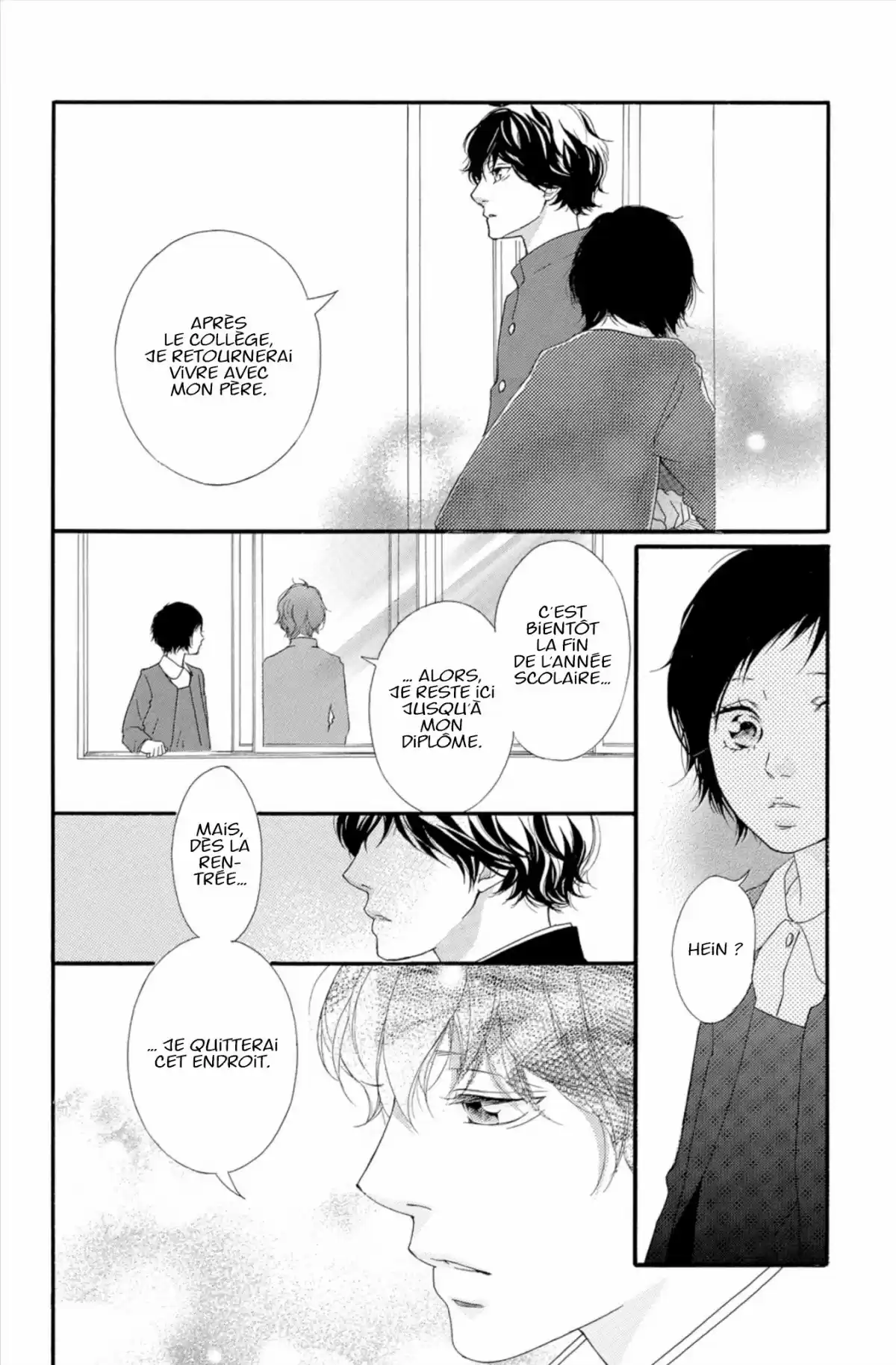 Blue Spring Ride Volume 12 page 20