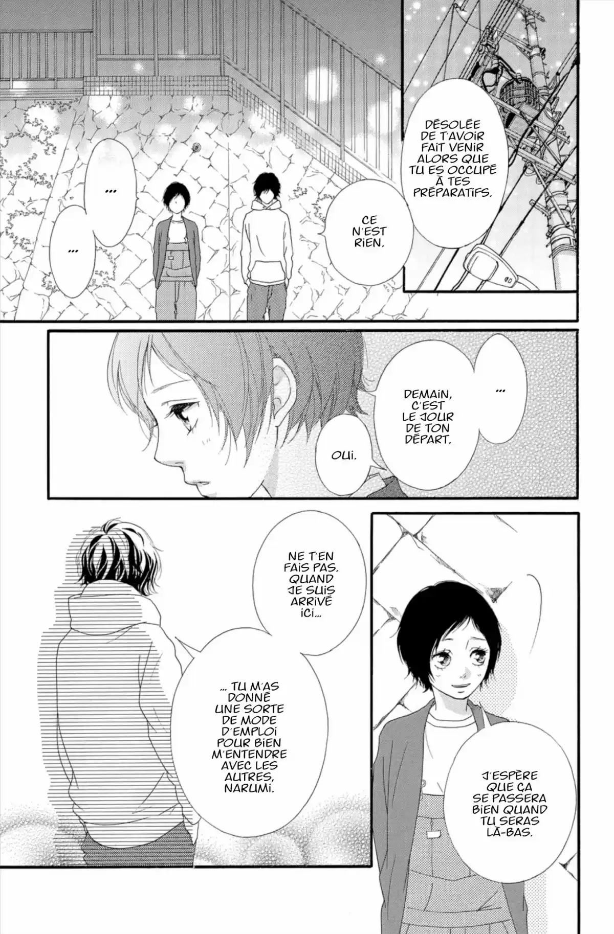 Blue Spring Ride Volume 12 page 21