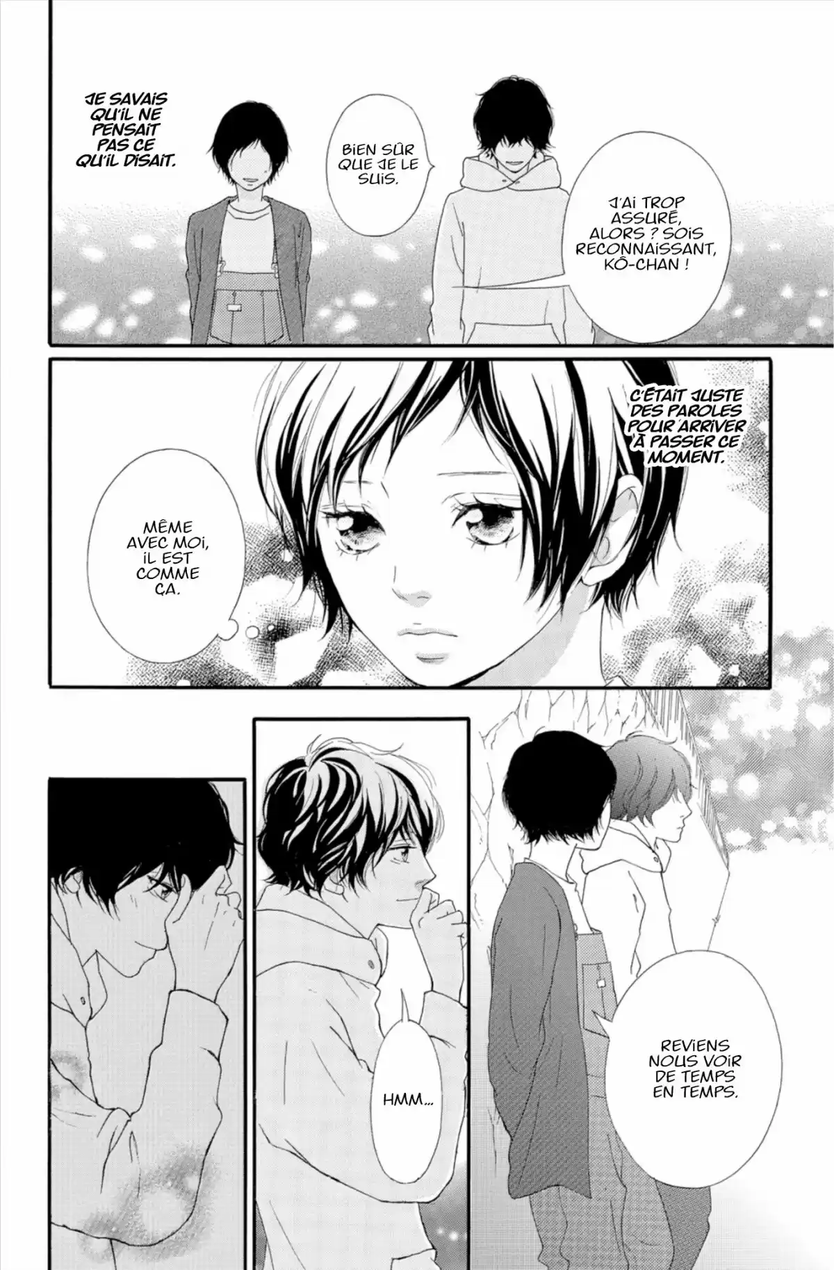 Blue Spring Ride Volume 12 page 22