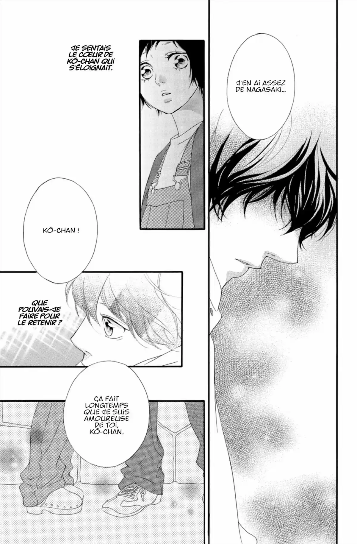 Blue Spring Ride Volume 12 page 23