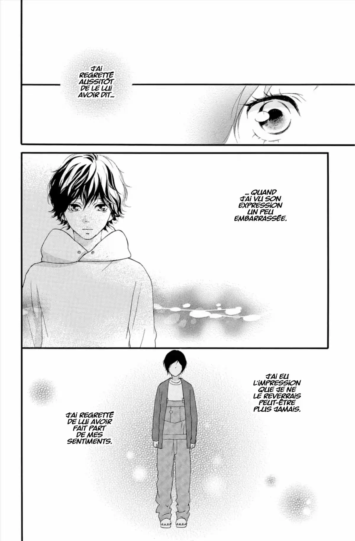 Blue Spring Ride Volume 12 page 24