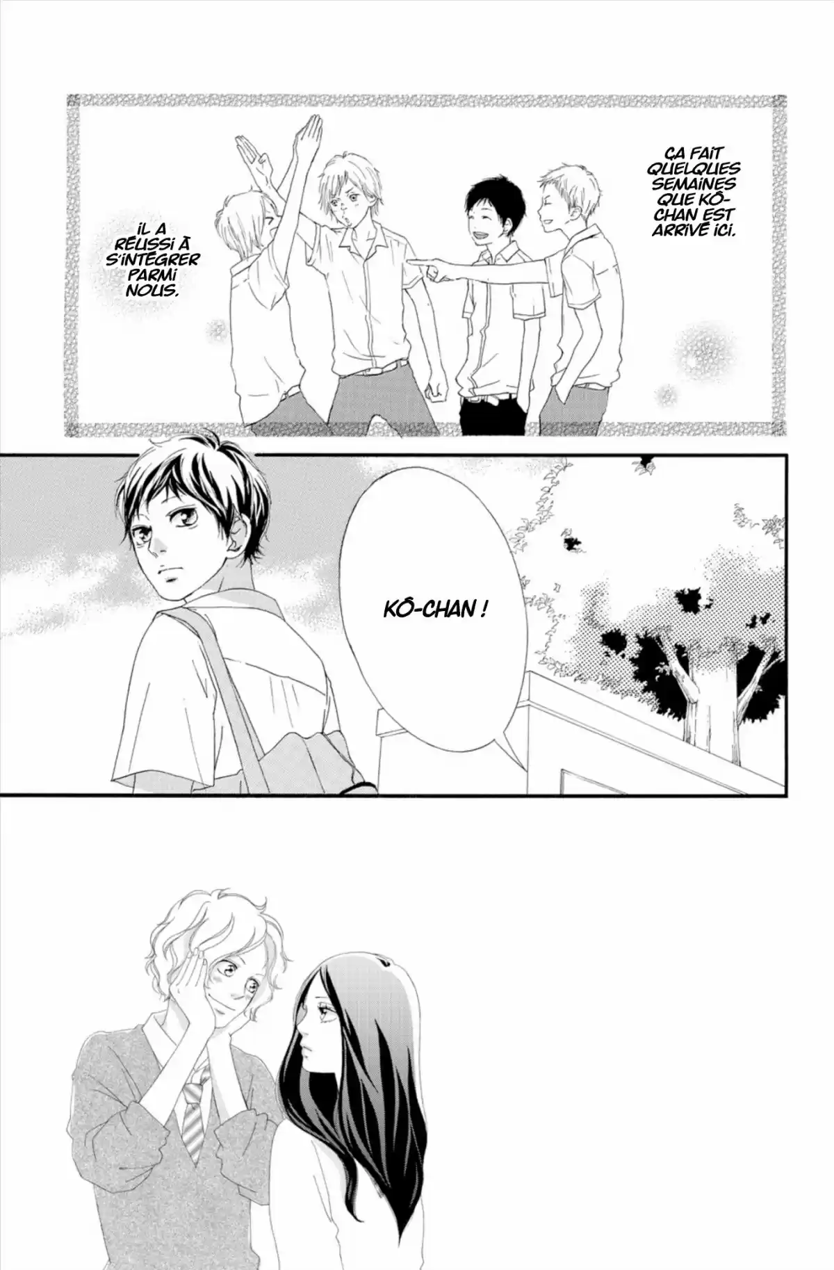 Blue Spring Ride Volume 12 page 7