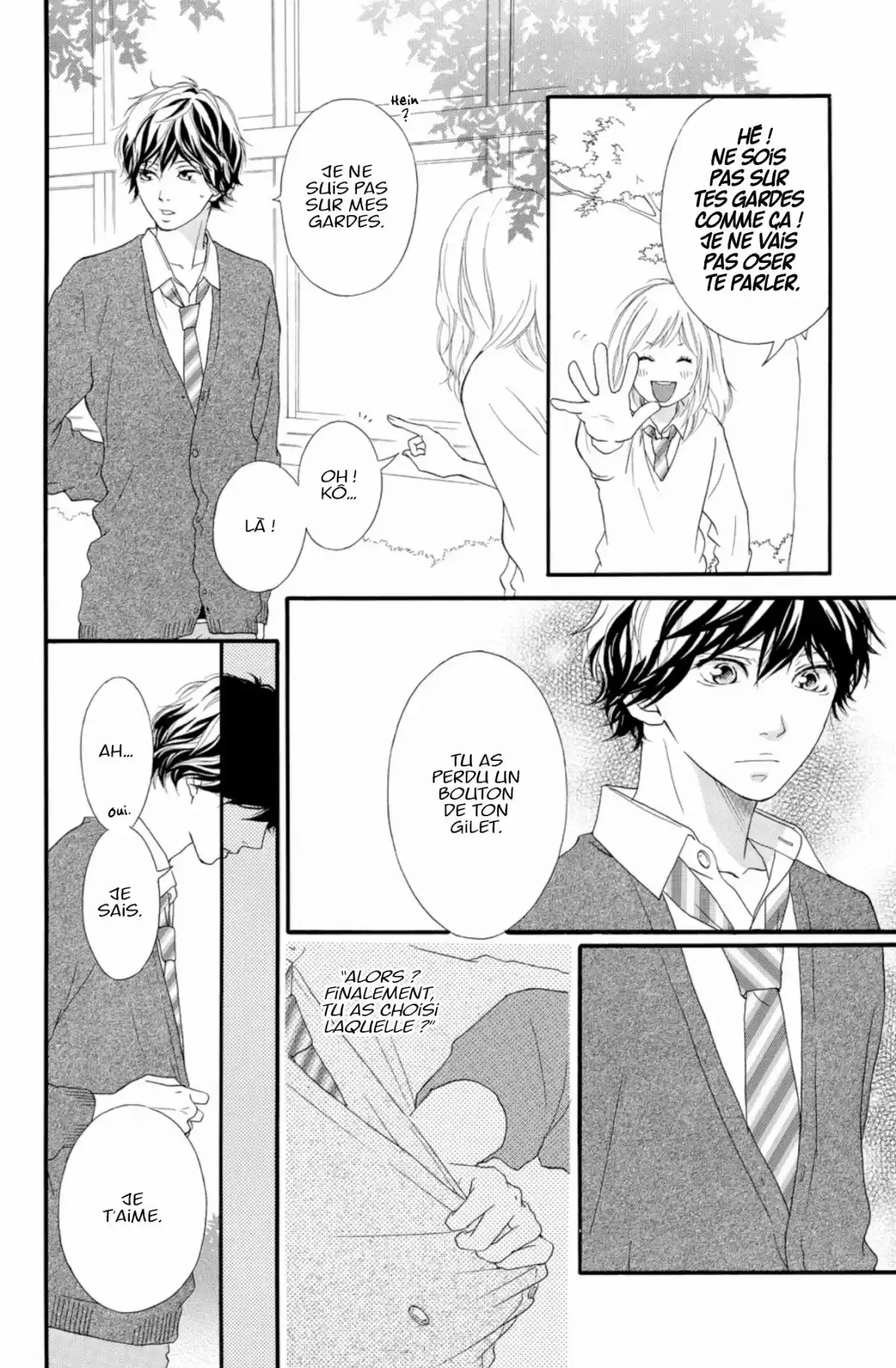 Blue Spring Ride Volume 8 page 10