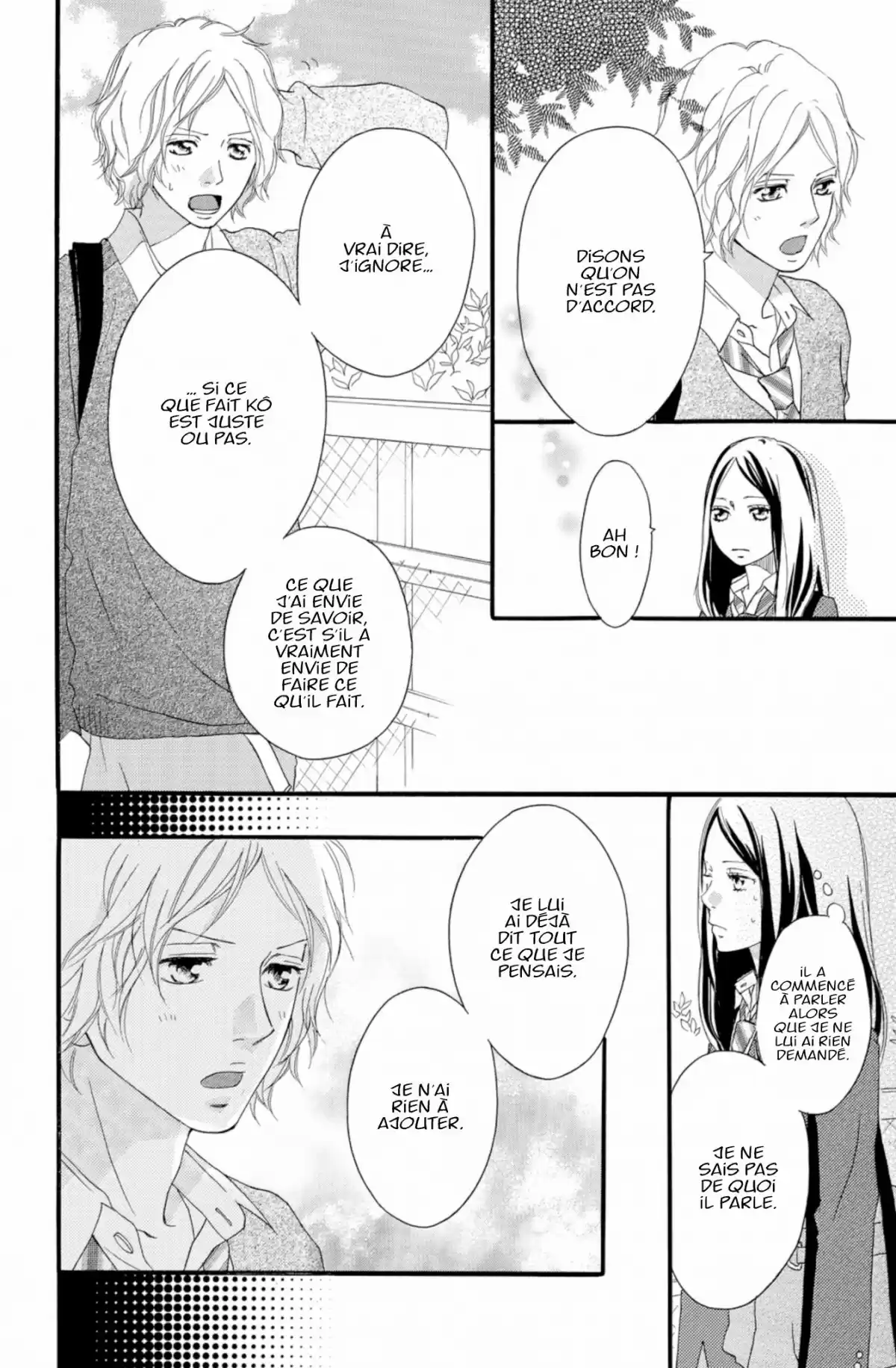Blue Spring Ride Volume 8 page 102