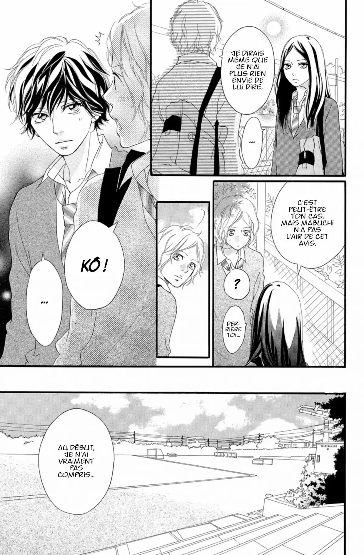 Blue Spring Ride Volume 8 page 103