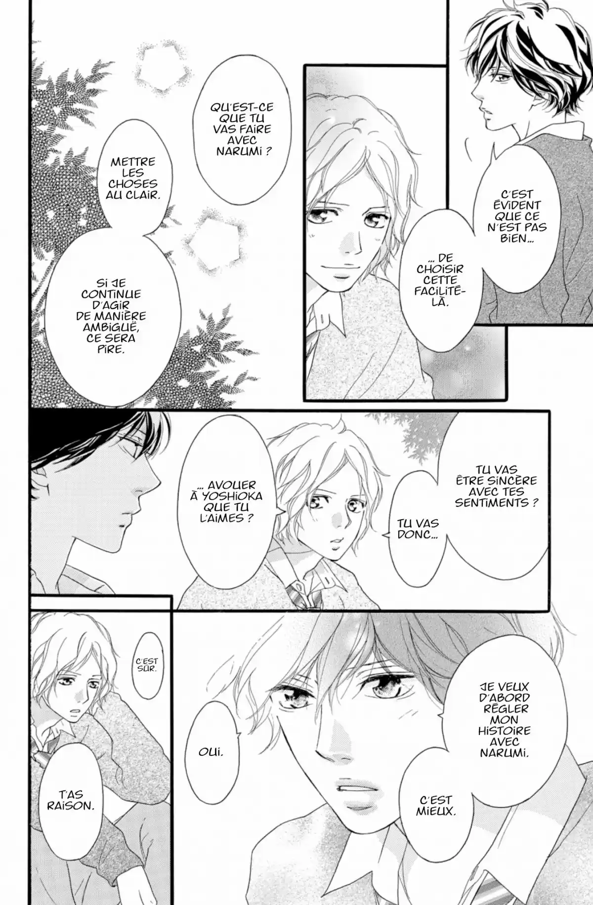 Blue Spring Ride Volume 8 page 108