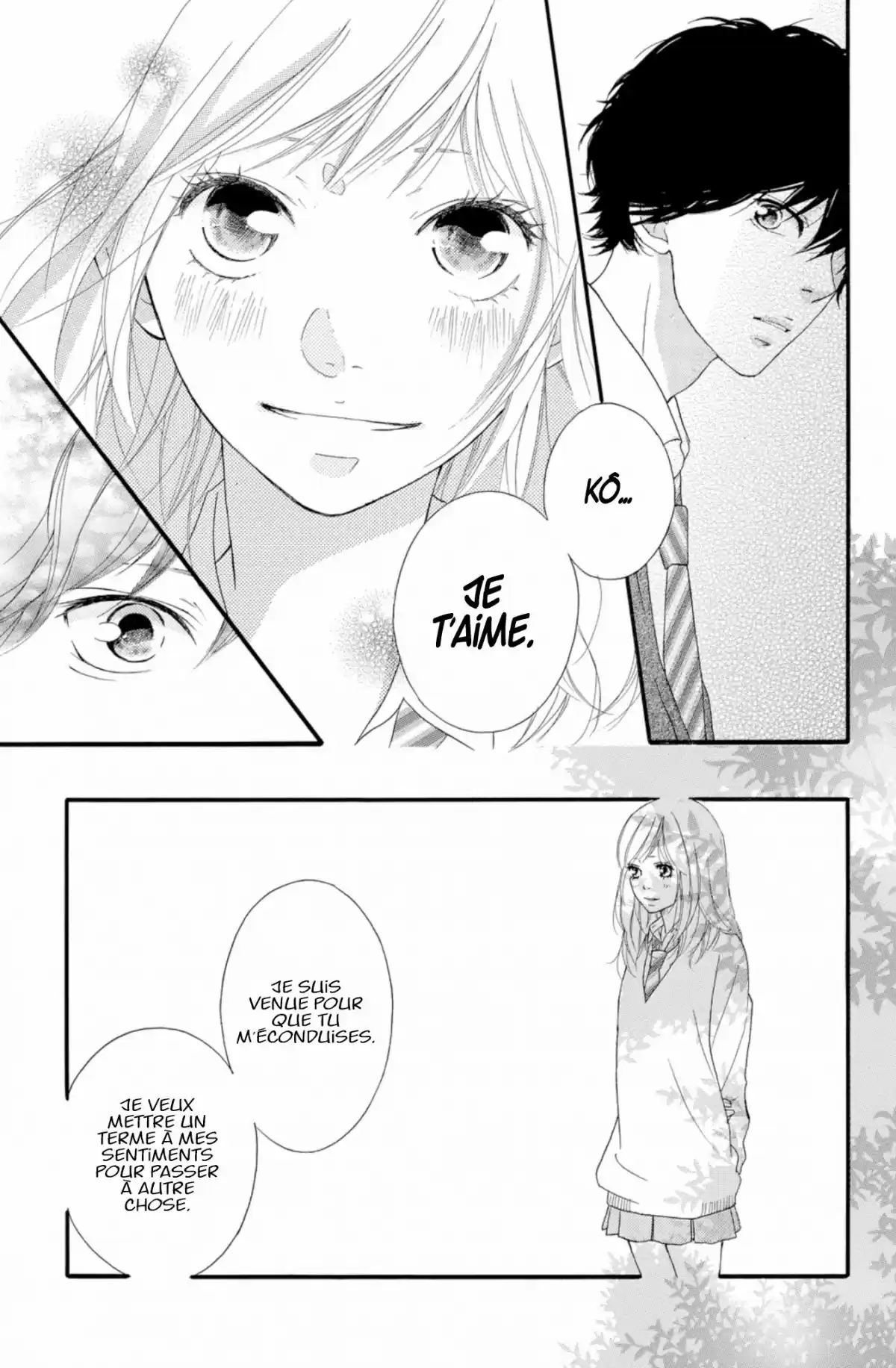 Blue Spring Ride Volume 8 page 11