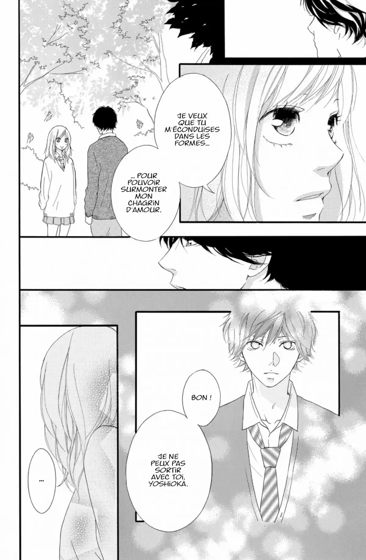 Blue Spring Ride Volume 8 page 12