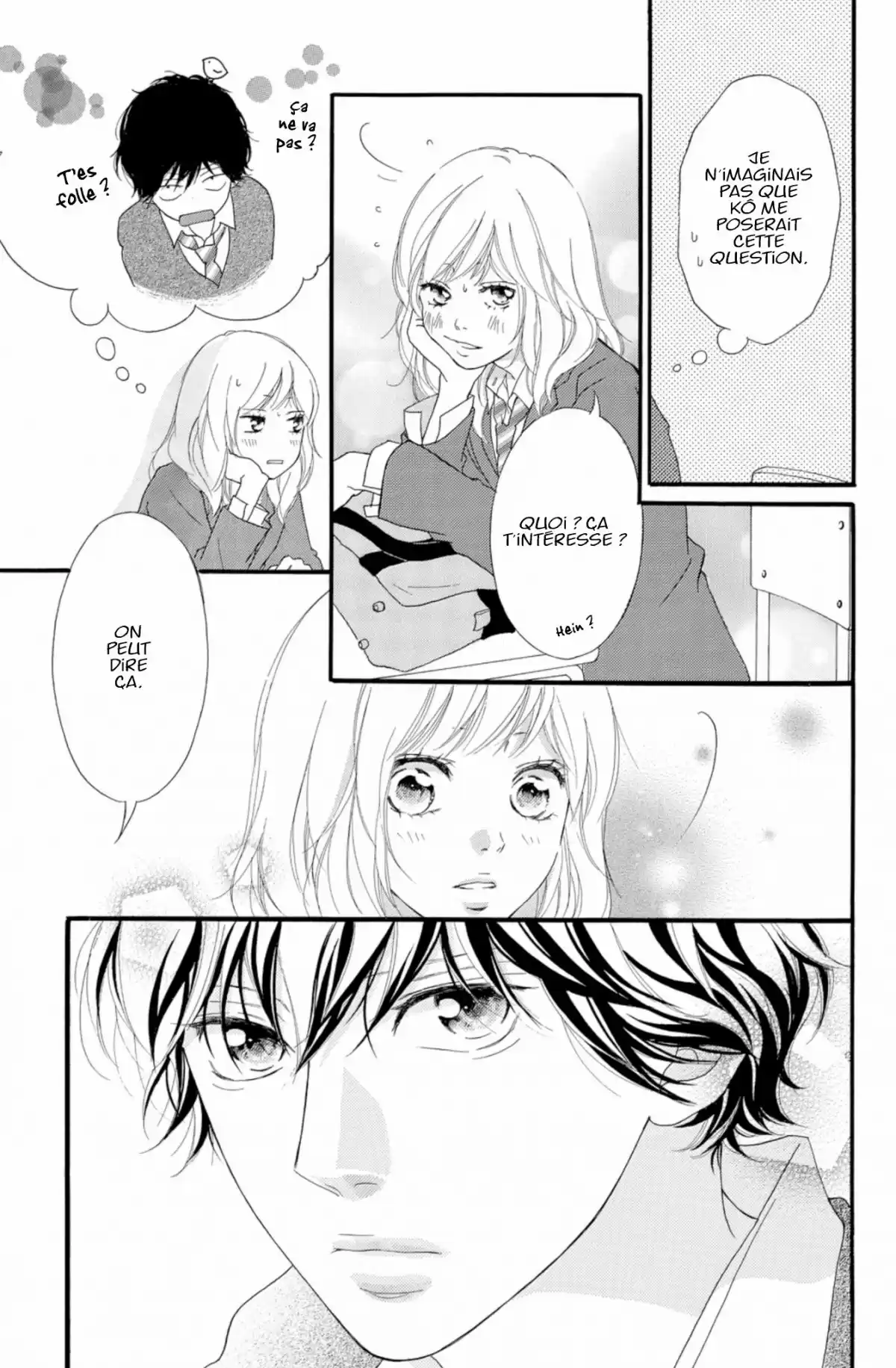 Blue Spring Ride Volume 8 page 121