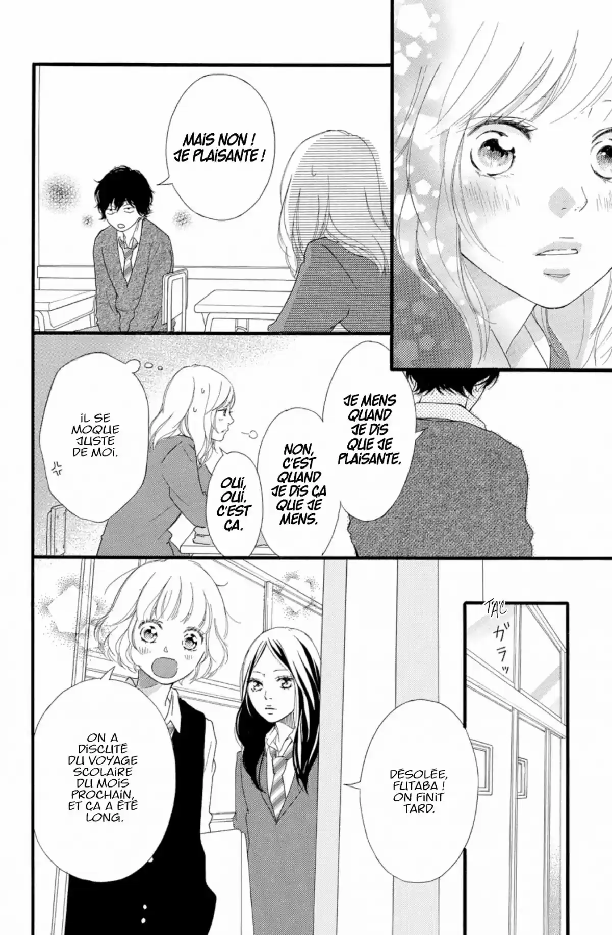 Blue Spring Ride Volume 8 page 122