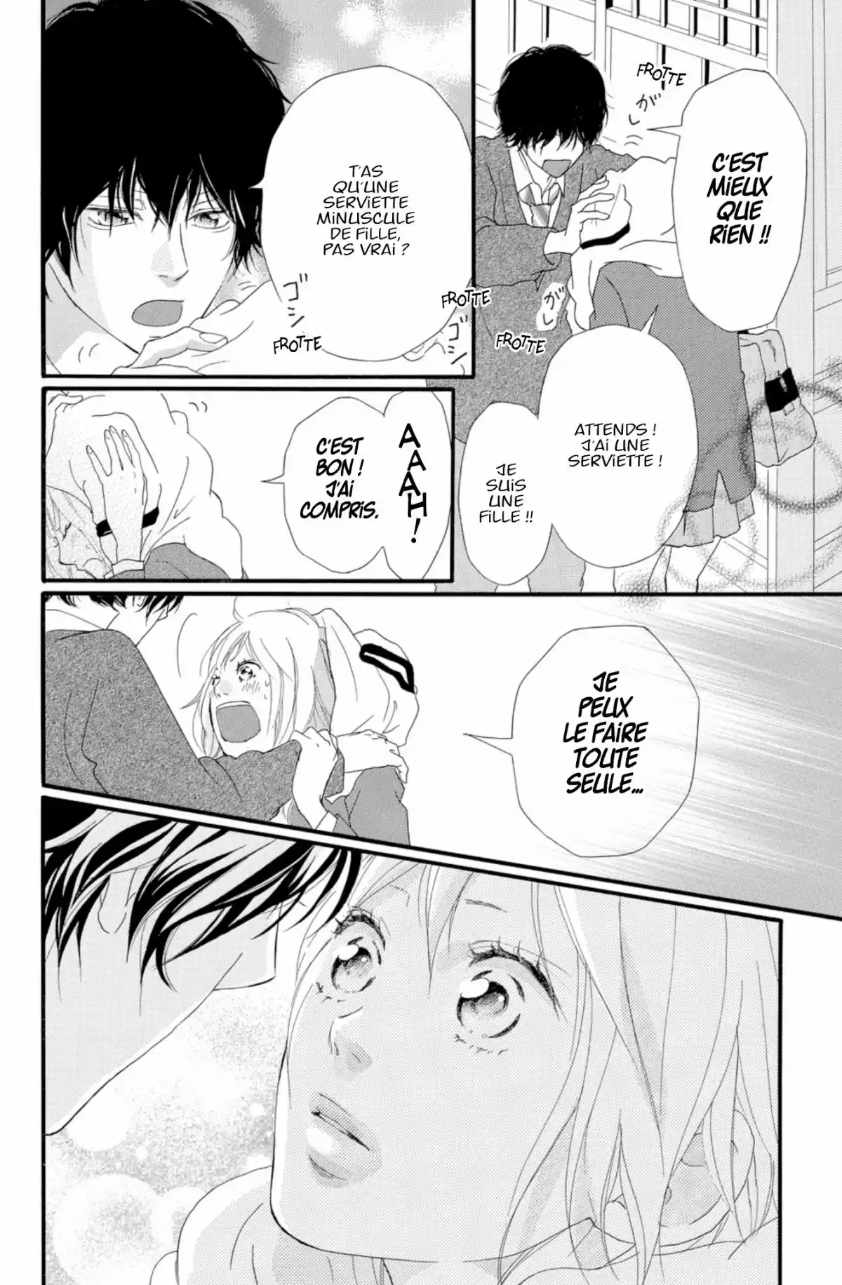 Blue Spring Ride Volume 8 page 130