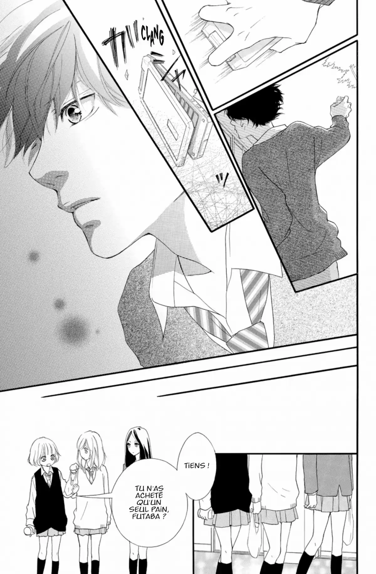 Blue Spring Ride Volume 8 page 15
