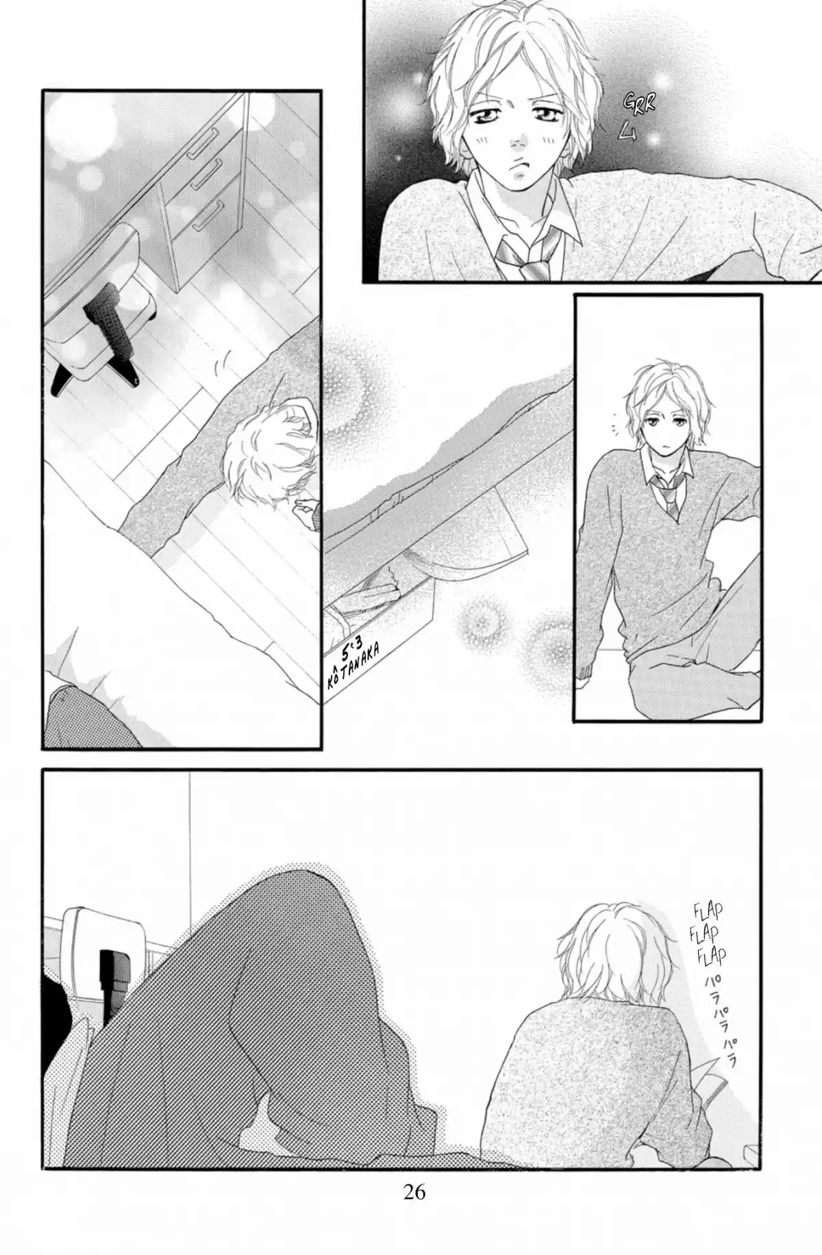 Blue Spring Ride Volume 8 page 28