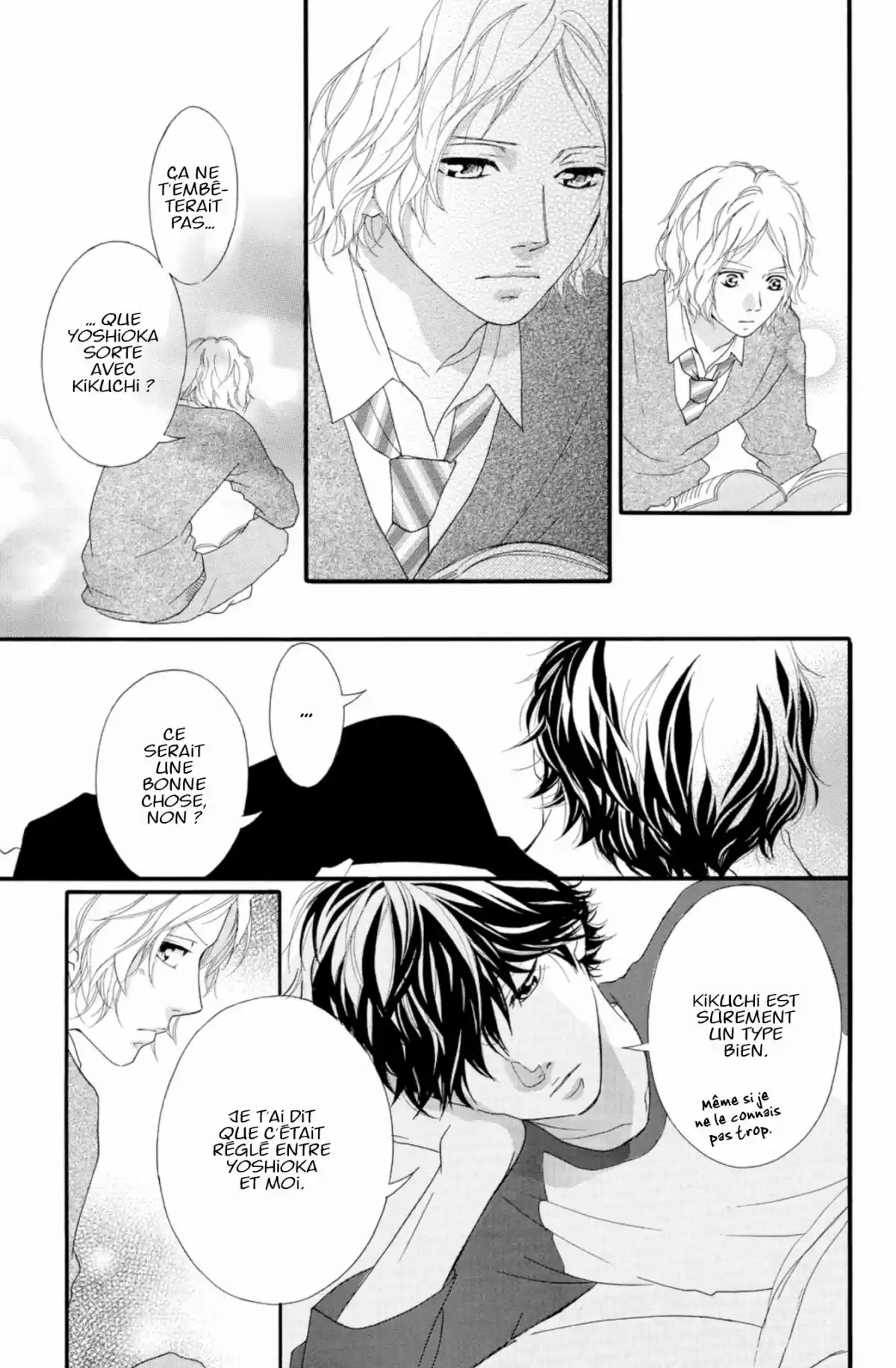 Blue Spring Ride Volume 8 page 29