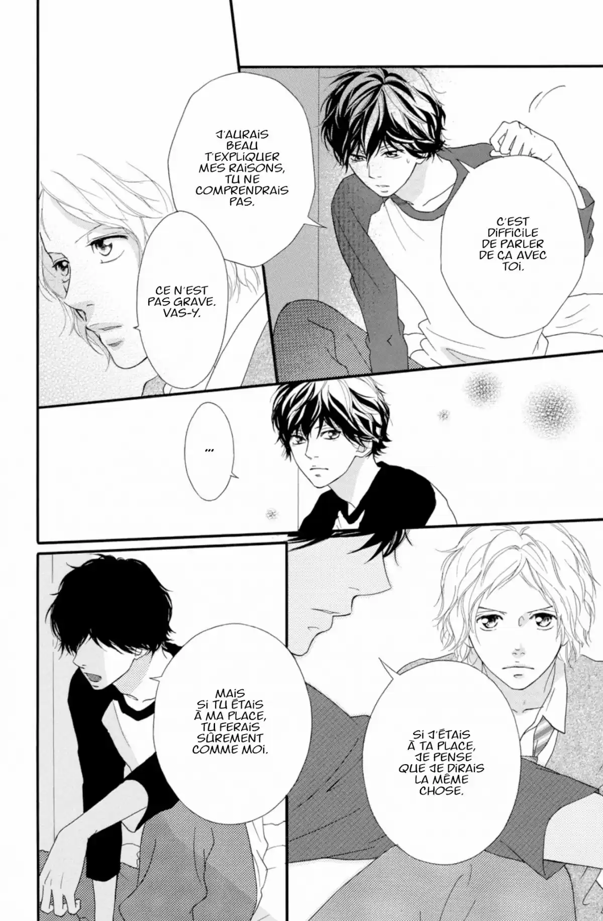 Blue Spring Ride Volume 8 page 32