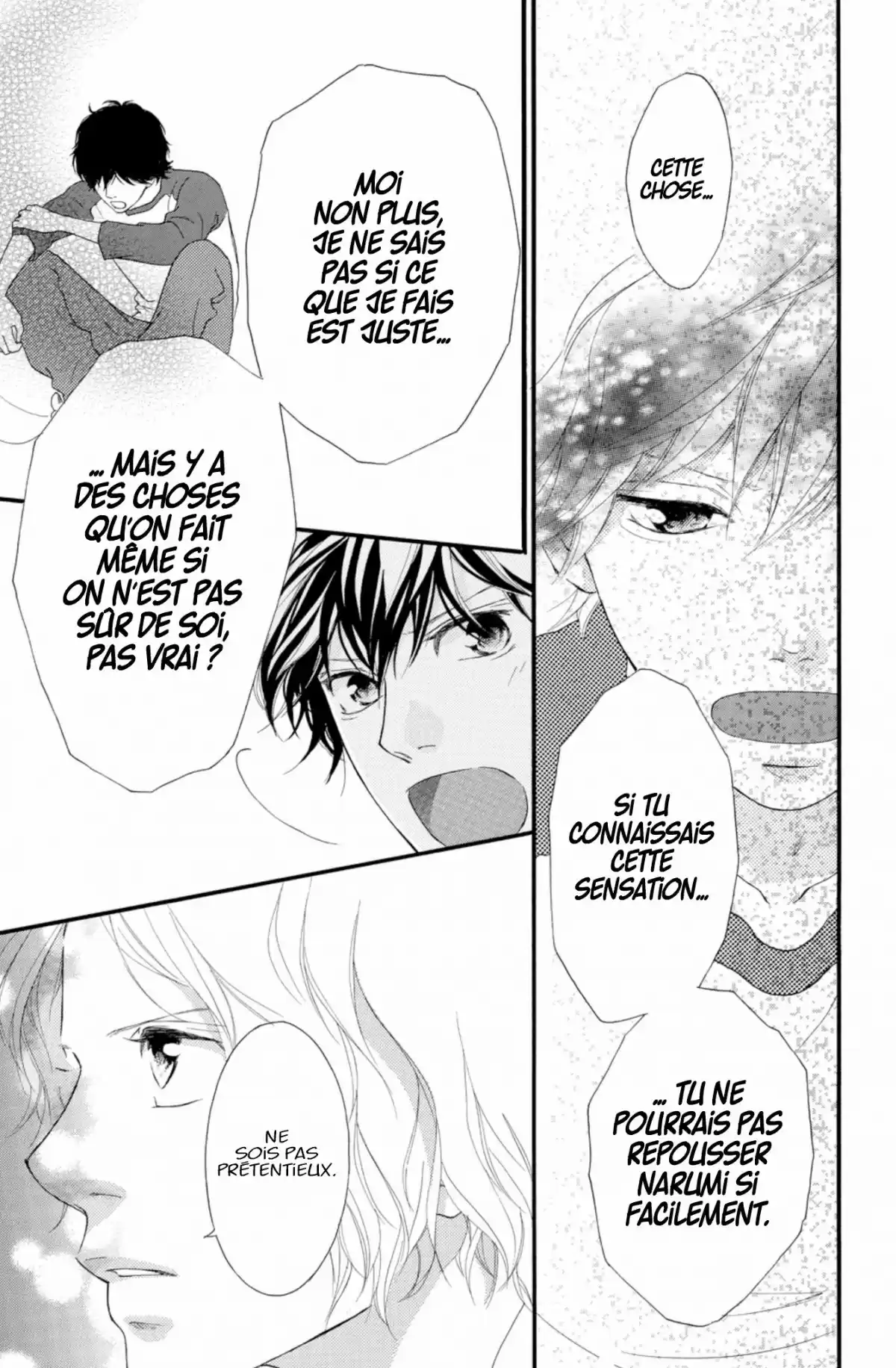 Blue Spring Ride Volume 8 page 33