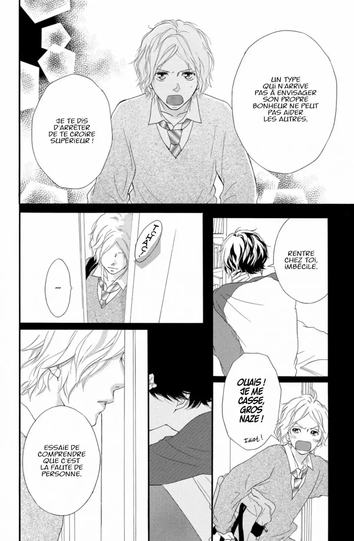 Blue Spring Ride Volume 8 page 34