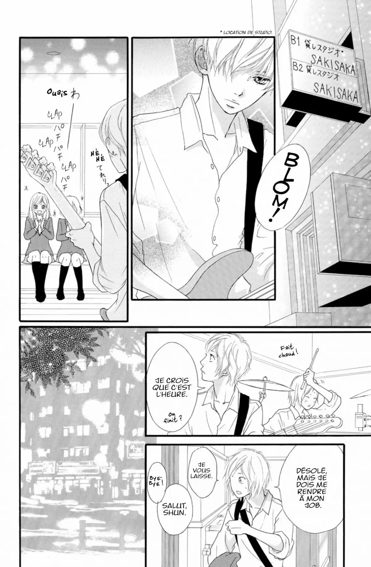 Blue Spring Ride Volume 8 page 36