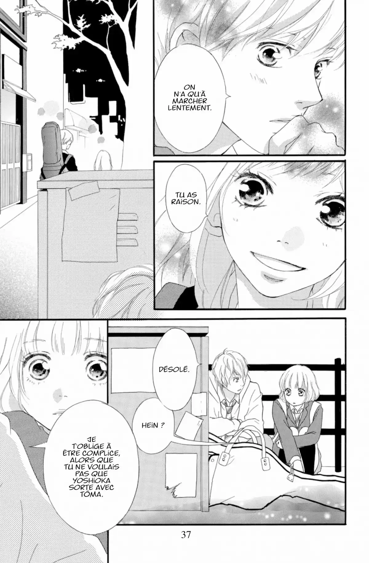 Blue Spring Ride Volume 8 page 39
