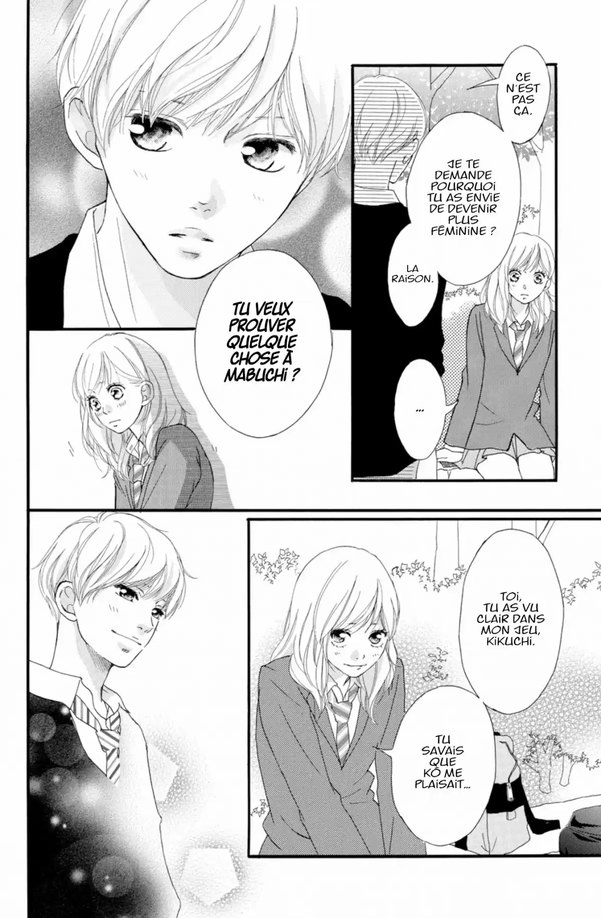 Blue Spring Ride Volume 8 page 44