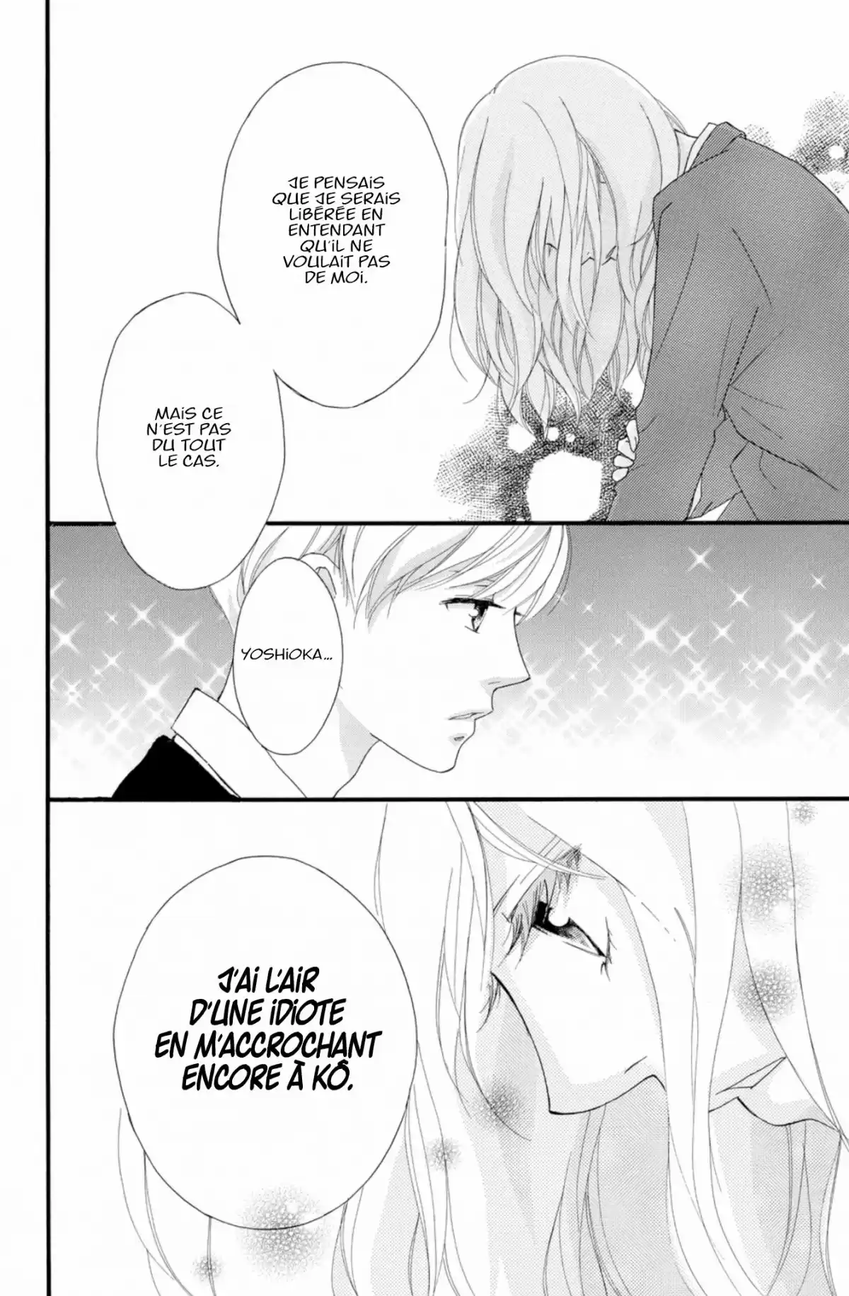 Blue Spring Ride Volume 8 page 46