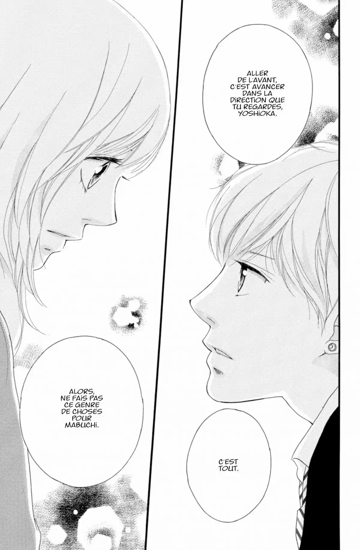 Blue Spring Ride Volume 8 page 49