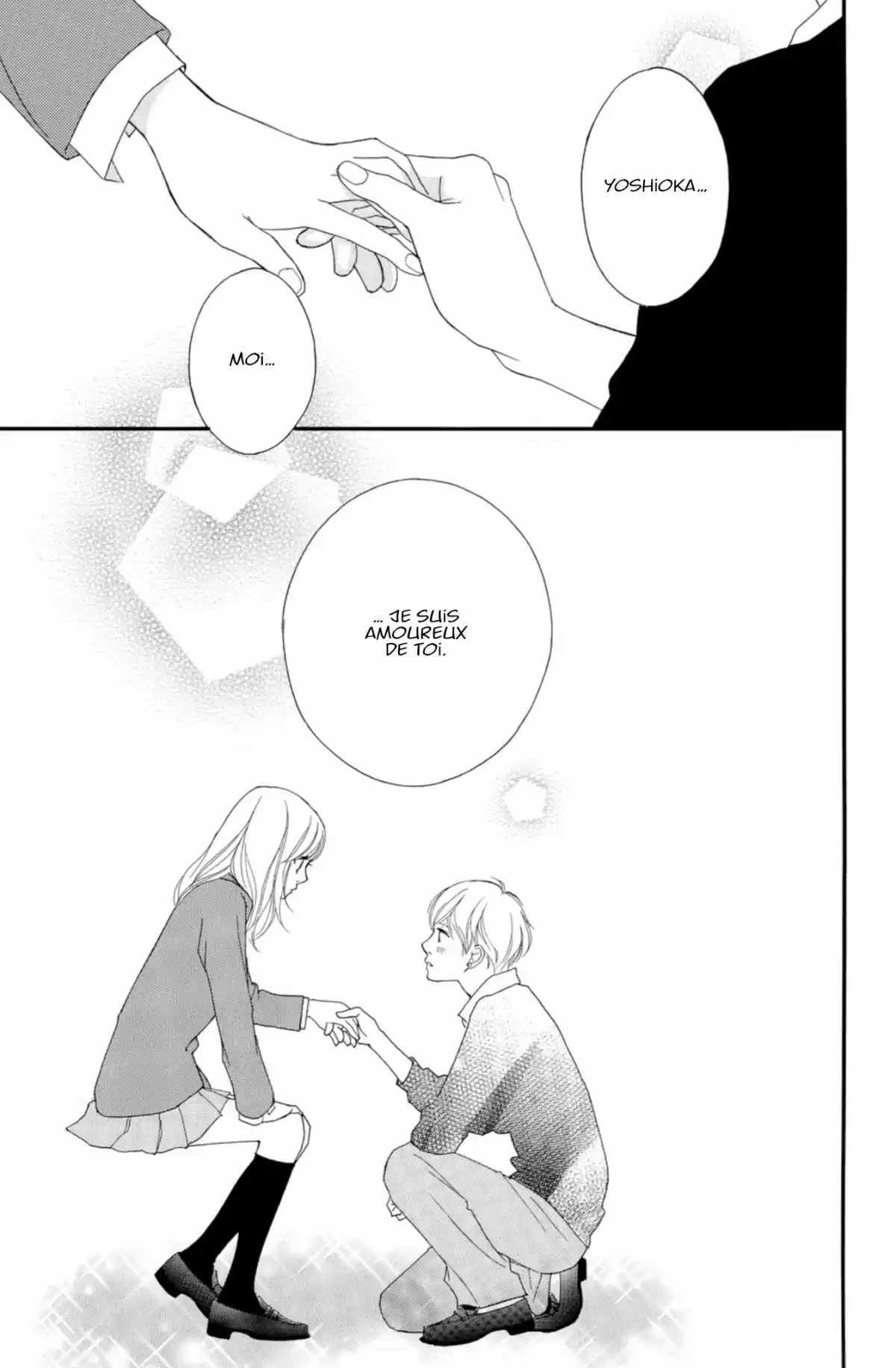 Blue Spring Ride Volume 8 page 51