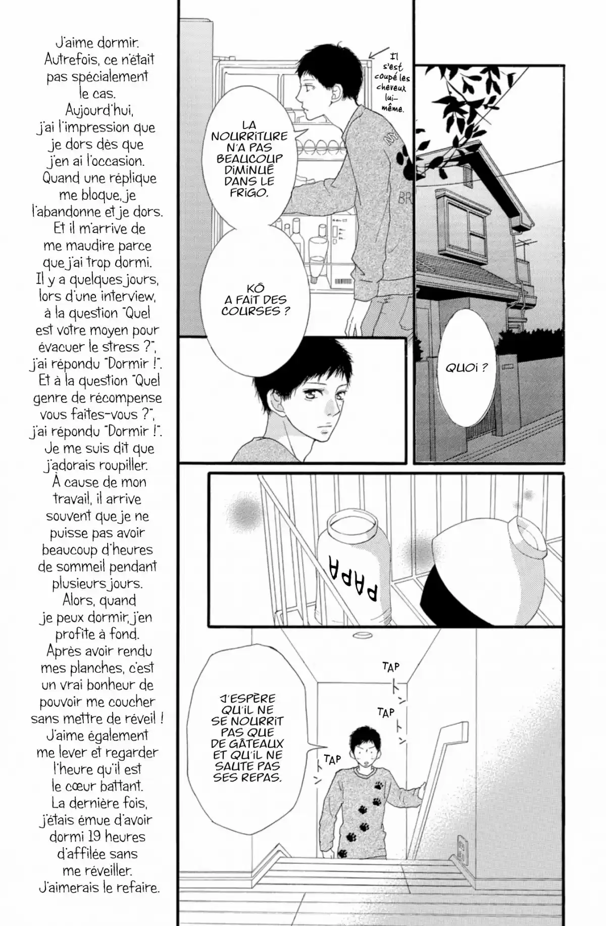 Blue Spring Ride Volume 8 page 67