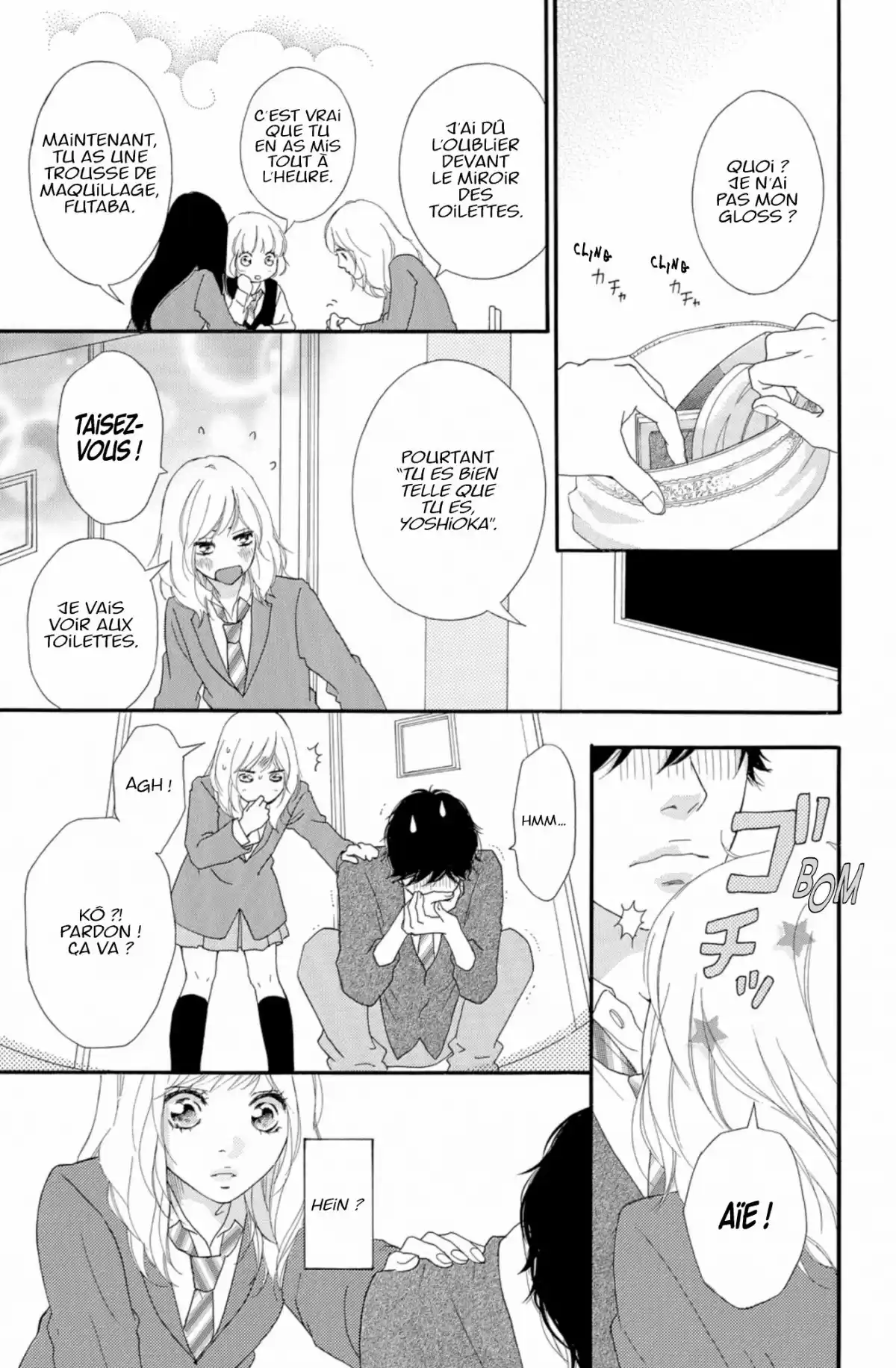 Blue Spring Ride Volume 8 page 69