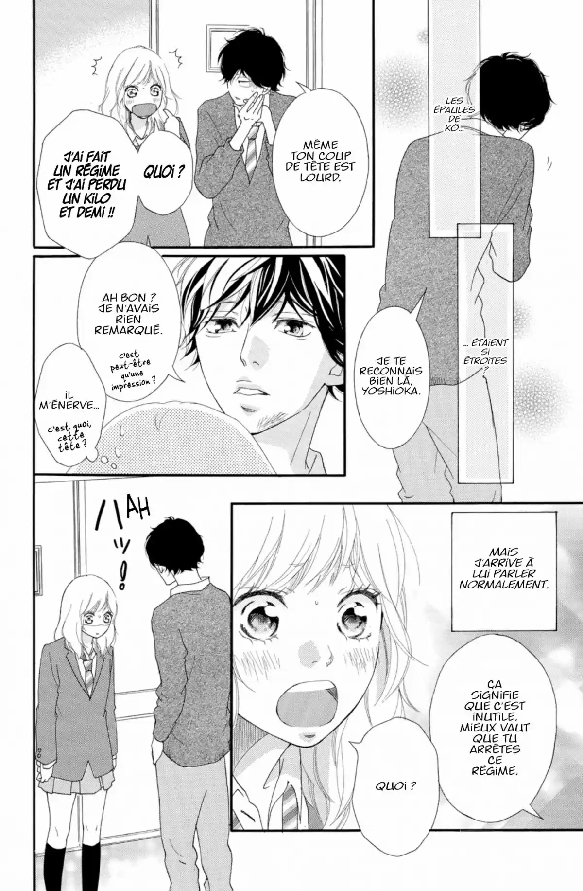 Blue Spring Ride Volume 8 page 70